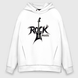 Толстовка оверсайз мужская Гитара рок музыка, цвет: белый
