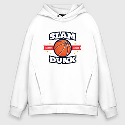 Толстовка оверсайз мужская Cлэм данк, цвет: белый