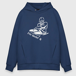 Толстовка оверсайз мужская Диджей - люблю это, цвет: тёмно-синий