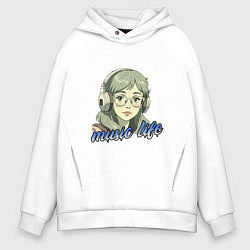 Толстовка оверсайз мужская Меломанка аниме, цвет: белый