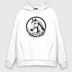 Толстовка оверсайз мужская Шепот гривы, цвет: белый