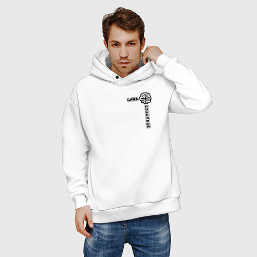 Мужское худи оверсайз Симъ победиши узорный текст / Белый – фото 3