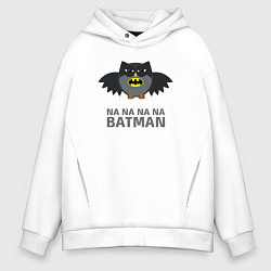 Толстовка оверсайз мужская Owl Batman, цвет: белый