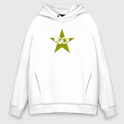 Толстовка оверсайз мужская Rock star in swampy green, цвет: белый