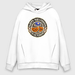 Толстовка оверсайз мужская Happy halloween - 31 october, цвет: белый