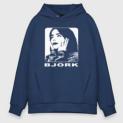 Толстовка оверсайз мужская Bjork, цвет: тёмно-синий
