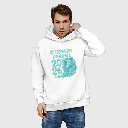 Мужское худи оверсайз С новым годом 2026 - лошадь / Белый – фото 3