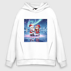 Толстовка оверсайз мужская Дед Мороз и Снегурочка: новогодний танец на льду, цвет: белый