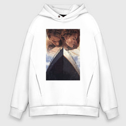 Толстовка оверсайз мужская Титаник любви, цвет: белый