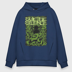 Толстовка оверсайз мужская Suicide Silence, цвет: тёмно-синий