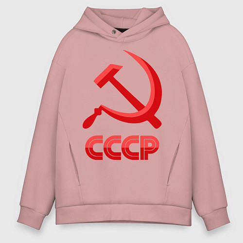 Мужское худи оверсайз СССР Логотип / Пыльно-розовый – фото 1