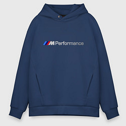 Толстовка оверсайз мужская BMW Performance, цвет: тёмно-синий