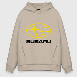 Толстовка оверсайз мужская Subaru Logo, цвет: миндальный