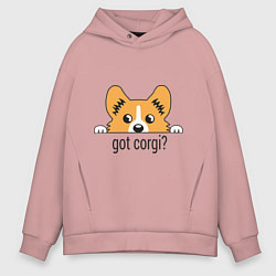 Толстовка оверсайз мужская Got Corgi, цвет: пыльно-розовый