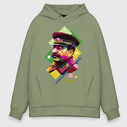 Толстовка оверсайз мужская Stalin Art, цвет: авокадо