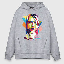 Толстовка оверсайз мужская Kurt Cobain: Colors, цвет: меланж