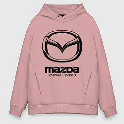 Толстовка оверсайз мужская Mazda Zoom-Zoom, цвет: пыльно-розовый