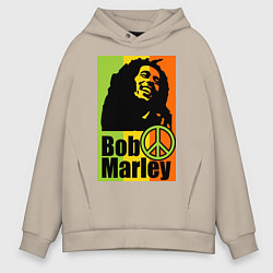 Толстовка оверсайз мужская Bob Marley: Jamaica, цвет: миндальный