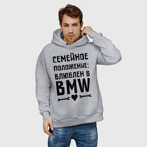 Мужское худи оверсайз Влюблен в БМВ / Меланж – фото 3