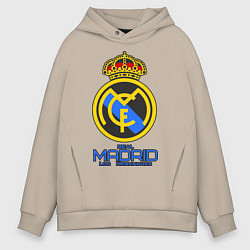 Толстовка оверсайз мужская Real Madrid, цвет: миндальный