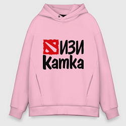 Толстовка оверсайз мужская Изи катка, цвет: светло-розовый