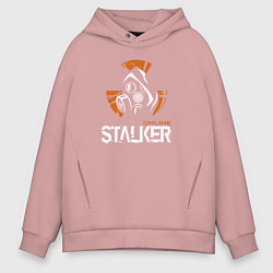 Толстовка оверсайз мужская STALKER: Online, цвет: пыльно-розовый