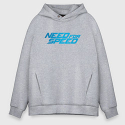 Толстовка оверсайз мужская Need for speed, цвет: меланж