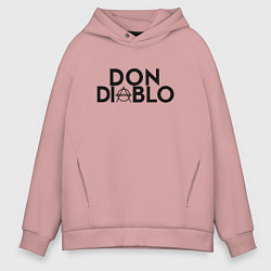 Толстовка оверсайз мужская Don Diablo, цвет: пыльно-розовый