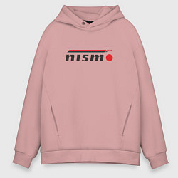 Толстовка оверсайз мужская Nismo, цвет: пыльно-розовый