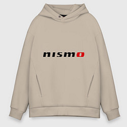 Толстовка оверсайз мужская Nismo, цвет: миндальный