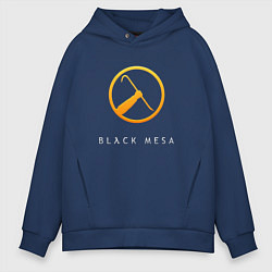 Толстовка оверсайз мужская Black Mesa, цвет: тёмно-синий