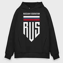 Толстовка оверсайз мужская RUS: Russian Federation, цвет: черный