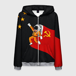 Толстовка 3D на молнии мужская Советский Гагарин, цвет: 3D-меланж