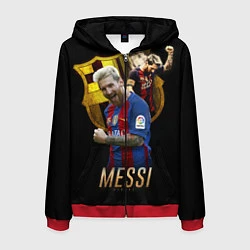 Толстовка 3D на молнии мужская Messi Star, цвет: 3D-красный