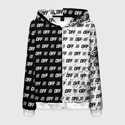 Толстовка 3D на молнии мужская Off-White: Black & White, цвет: 3D-белый