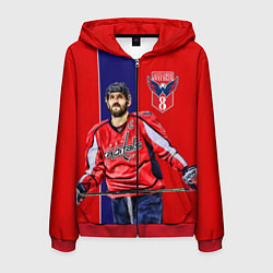 Мужская толстовка на молнии Ovechkin Capitals