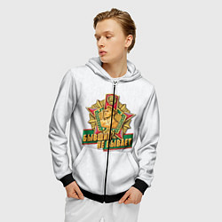 Толстовка 3D на молнии мужская Бывших не бывает погранвойска, цвет: 3D-черный — фото 2