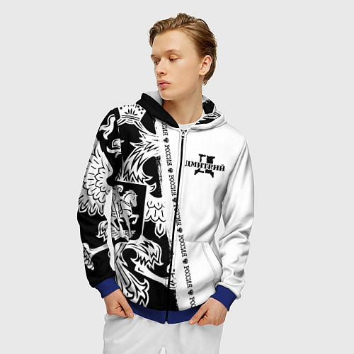 Мужская толстовка на молнии Дмитрий / 3D-Синий – фото 3