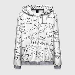 Толстовка 3D на молнии мужская Мама,я математик!, цвет: 3D-меланж
