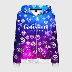 Толстовка 3D на молнии мужская GENSHIN IMPACT, цвет: 3D-белый
