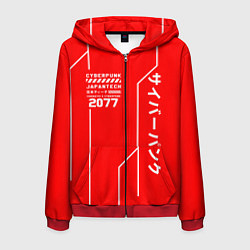 Мужская толстовка на молнии CYBERPUNK FASHION
