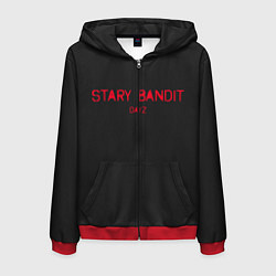 Мужская толстовка на молнии Stary Bandit