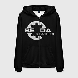Толстовка 3D на молнии мужская Беда с Башкой Прикол, цвет: 3D-черный
