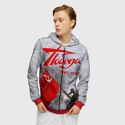 Толстовка 3D на молнии мужская 9 мая День победы, цвет: 3D-красный — фото 2