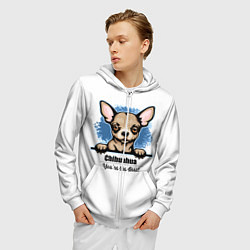 Толстовка 3D на молнии мужская Собачка Чихуахуа, цвет: 3D-белый — фото 2