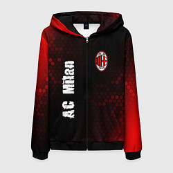 Мужская толстовка на молнии AC MILAN AC Milan Графика