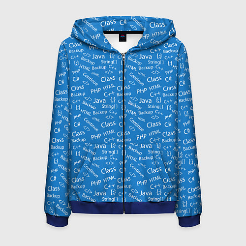 Мужская толстовка на молнии Языки Программирования Programmer / 3D-Синий – фото 1