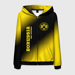 Толстовка 3D на молнии мужская BORUSSIA Borussia Pro Football, цвет: 3D-черный