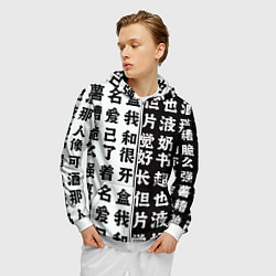 Толстовка 3D на молнии мужская Японские иероглифы Япония Tokyo, цвет: 3D-белый — фото 2
