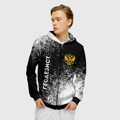Мужская толстовка на молнии Геодезист из России и Герб Российской Федерации / 3D-Черный – фото 3